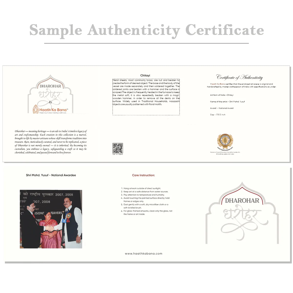 Authenticity certificate
